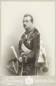 Storhertug Boris Vladimirovich af Rusland 1877-1943, ca. 1900. af Photo studio L. Gorodetsky.
