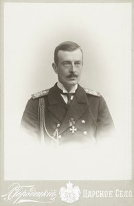 Storhertug Cyril Vladimirovich af Rusland 1876-1938, ca. 1900. af Photo studio L. Gorodetsky.