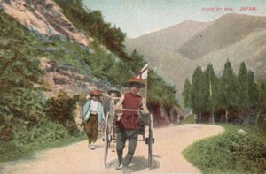 Udbringning af post i landdistrikterne i Japan (foto) af Photographer Japanese