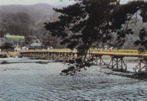 Japan, ca. 1912: Arashiyama, Kyoto (p hot) af Photographer Japanese