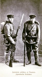 Japanske soldater stationeret i Tientsin, Kina af Photographer Japanese
