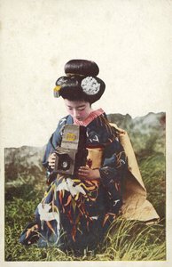 Japansk kvinde iført traditionelt kostume (farvefoto) af Photographer Japanese