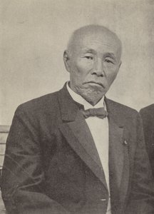Okuma Shigenobu, Japans premierminister ved udbruddet af Første Verdenskrig (s/h foto)