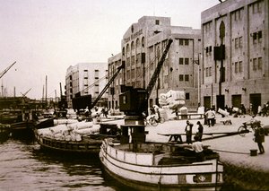 Havn i Kobe, Japan af Photographer Japanese