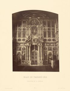 Tsarskoe-Selo-paladset, kapellets ikonostase