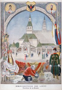 Den russiske pavillon på Verdensudstillingen i 1900, Paris, 1900