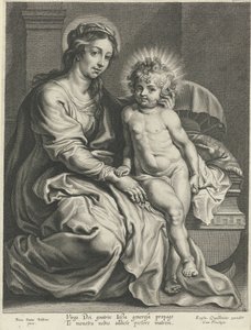 Maria med Kristusbarn ved krybbe