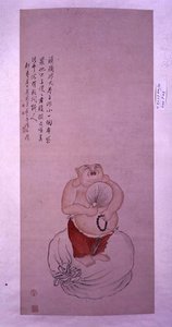 Bodai Buddha, hængende rulle indskrevet med et digt (blæk og farve på papir) af Luo Ping