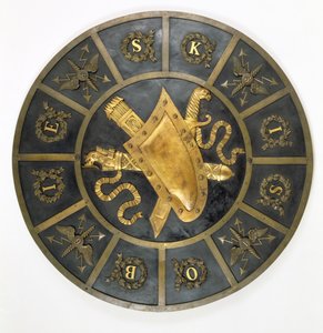 Skjold til ære for kong John Sobieski III (1629-96) (bronze) af Polish School