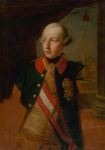 Portræt af kejser Joseph II 1741-1790, 1769. af Pompeo Girolamo Batoni