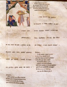Side 197R Ajuda Book of Verses, Side 197R, 13.14. århundrede af Portuguese School