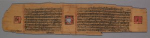 Blad fra et Jain Manuscript: Shalibhadra: Jain Monk Teaching with a Manuscript Page..., 1279. af Pradyumnasuri