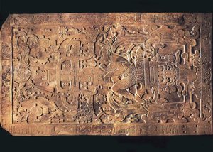 Kong Pakals grav fra Inskriptionstemplet, Palenque, 615-683 af Pre Columbian art
