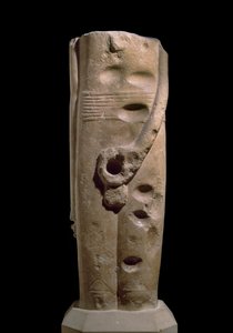 Skulptur af guden Min, Hierakonpolis, muligvis ca. 4000 f.Kr. (sandsten)