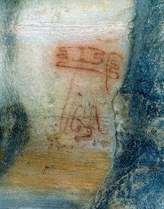 Symbolske figurer (hulemaleri) af Prehistoric Prehistoric