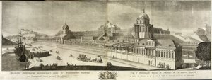 Udsigt over Grand Oranienbaum Palace, 1761 af Prokofy Artemyevich Artemyev