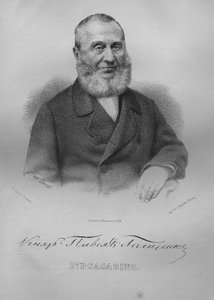 Portræt af grev Pavel Pavlovich Gagarin 1789-1872, 1865