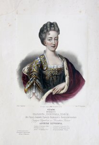 Portræt af prinsesse Charlotte af Brunswick-Wolfenbüttel 1694-1715, kone til Tsarevich Alexei Petro