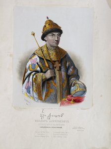 Portræt af zaren Feodor Theodore III Alexeevich af Rusland 1661-1682