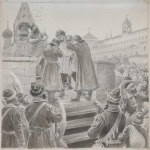 Illustration til digtet The Song of the Merchant Kalashnikov af M. Lermontov af Pyotr Ivanovich Korovin