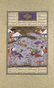 Giv Avenges Bahram af Slaying Tazhav, Folio 248r fra Shahnama Book..., ca. 1525-30.