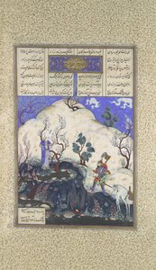 Kai Khusrau er opdaget af Giv, Folio 210v fra Shahnama Book of Kings..., ca. 1525-30