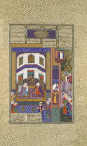 Mihrab udlufter sin vrede over Sindukht, Folio 83v fra Shahnama Book of Kings..., c1525-30