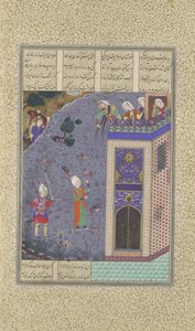 Rudaba laver en stige af sine lokker, Folio 72v fra Shahnama Book of..., ca. 1525.