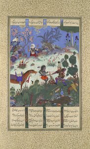 Rustams fjerde kursus, han spalter en heks, folio 120V fra Shahnama ..., ca. 1525.