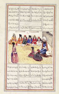Skolescene, c.1863-4