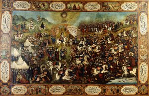 Huseyns Martyrium, ca. 1860-70