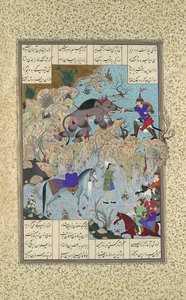 Bahram Chubina Slays the Lion-Ape, Folio 715v fra Shahnama Book of Kings..., c1530-35