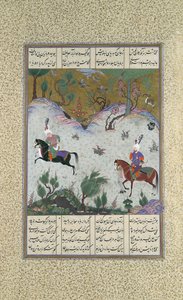 Kai Khusrau rider Bihzad for første gang, Folio 212r fra Shahnama..., ca. 1525-30.