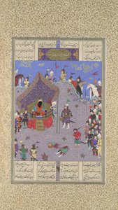 Rustam bringer Div-kongen til Kai Kavus til udførelse, Folio 127v fra..., ca. 1525-30