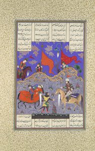 Rustam Slays Isfandiyar, Folio 466r fra Shahnama Book of Kings..., ca. 1525-30.
