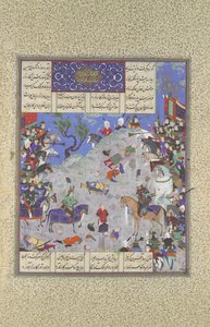 Surkha fanget af Faramarz er fordømt af Rustam, Folio 204v..., ca. 1525-30.