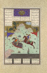 The Fifth Joust of the Rooks: Ruhham Versus Barman, Folio 342v fra..., 1525-30.