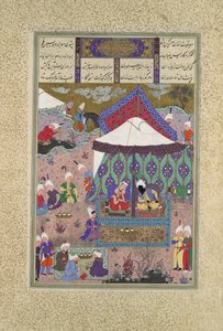 Ægteskabet mellem Sudaba og Kai Kavus, Folio 130r fra Shahnama..., ca. 1525-30