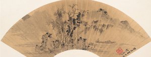 Landskab, dateret foråret 1643. af Qi Zhijia