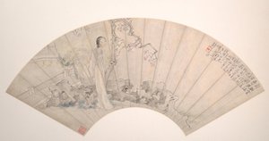 En skønhed, dateret 1876. af Qian Huian
