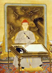 Heng Tsu eller Kangxi, Kinas kejser ved sit skrivebord