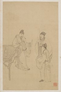 Figurer af Qing Dynasty Chinese School