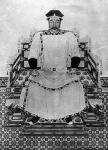 Portræt af Hong Taiji (blæk på papir) af Qing Dynasty Chinese School