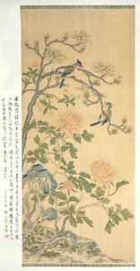 Tapestry Hanging Scroll, Qianlong periode (1736-95) (malet silke) af Qing Dynasty Chinese School