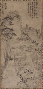 Thunder Creek (blæk på gråt papir) af Qing Dynasty Chinese School