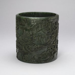 Børstepotte med lærde og ledsagere i et bjergrigt landskab (jade med udskåret dekoration) af Qing Dynasty Chinese School