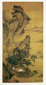 Summer Reverie ved Lotus Pond