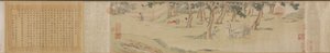 Zhao Mengfu skriver hjertet Hridaya Sutra i bytte for te, 1542-43.