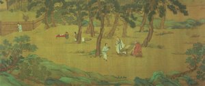 Zhao Mengfu skriver hjertesutraen i bytte for te