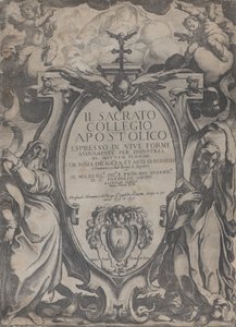 Frontispice med to figurer, der holder ruller og keruber, der flankerer cartouchen ved cen..., 1606-07. af Raffaello Schiaminossi